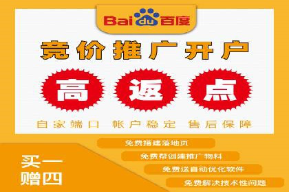 精准投放的秘诀：信息流广告优化案例解析